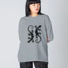 ツバメ堂のしましまのグレーのトカゲ二匹 Big Long Sleeve T-Shirt