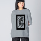 ツバメ堂のうずまき猫 Big Long Sleeve T-Shirt