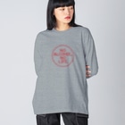 stereovisionのNO ALCOHOL, NO LIFE. Big Long Sleeve T-Shirt