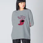 すとろべりーガムFactoryのUMA モンゴリアン・デス・ワーム Big Long Sleeve T-Shirt