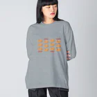 うさぎちゃんアイランドのタイヤキいっぱい Big Long Sleeve T-Shirt