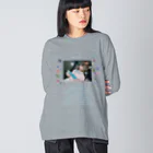 梅星えあ㊪の文字化け童話【baby Blue】 Big Long Sleeve T-Shirt