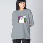 mugioのあの犬/空腹 ビッグシルエットロングスリーブTシャツ