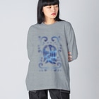 ツバメ堂のアマビエ様と波・青 Big Long Sleeve T-Shirt