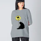 イニミニ×マートのクマさんに注意 Big Long Sleeve T-Shirt