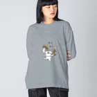 mugy-mugy-mugyのねこまる　酒をあびたい Big Long Sleeve T-Shirt