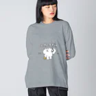 mugy-mugy-mugyのぼく、くまさん。もちはだ！ ビッグシルエットロングスリーブTシャツ