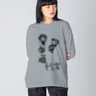 You_suzuriのヴィンテージイラストTシャツ Big Long Sleeve T-Shirt