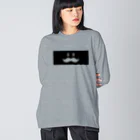 トシゾーのSUZURIのとこのヒゲ（黒帯）透過大 Big Long Sleeve T-Shirt