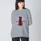 みなまりSHOPのにゃんこのぶ～ちゃん ビッグシルエットロングスリーブTシャツ