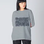 prunelleのゼブラ Big Long Sleeve T-Shirt