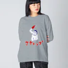 NIKORASU GOのプロレスダジャレデザイン「ケチョップ」（Tシャツ・パーカー・グッズ・ETC） Big Long Sleeve T-Shirt