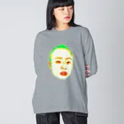  Genius is here.の俺を見ろ！！！ Big Long Sleeve T-Shirt