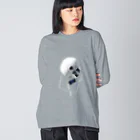 とりとめのない話のゆらぐおちるの Big Long Sleeve T-Shirt