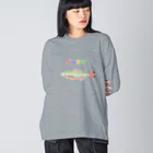 ハナのお店のグルクン Big Long Sleeve T-Shirt