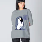 愛棋堂の解説「おっとこれはイビアナですね」ペンギン編 Big Long Sleeve T-Shirt