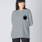 ぺろのおしごとのにゃいちゃん（ひかえめ） Big Long Sleeve T-Shirt