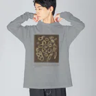 chiho_seal_shopのワモン アザラシ 柄 ブラウン Ringed seal pattern Brown ビッグシルエットロングスリーブTシャツ