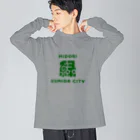 ちばけいすけの墨田区町名シリーズ「緑」 ビッグシルエットロングスリーブTシャツ