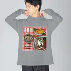 comomo629のOkinawa Soba ビッグシルエットロングスリーブTシャツ