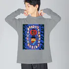 心の森ミュージアム　遊童館の郡上踊 Big Long Sleeve T-Shirt