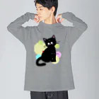 多賀家猫六商店（旧　猫の事務所）のにゃイス・ちゅ・みーちゅー Big Long Sleeve T-Shirt