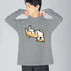 マイマイタケのころーん柴犬くん ビッグシルエットロングスリーブTシャツ