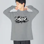 日下田のカエリタイ Big Long Sleeve T-Shirt