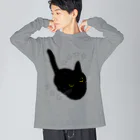 小鳥と映画館の見上げるニャンコ Big Long Sleeve T-Shirt