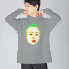  Genius is here.の俺を見ろ！！！ Big Long Sleeve T-Shirt