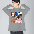 水彩屋の切ない片想い♥️ Big Long Sleeve T-Shirt