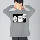 はちよんごのお菓子くれ星人 Big Long Sleeve T-Shirt