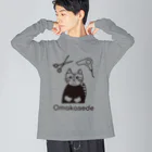 mapechiのトラネコしまお、床屋へ Big Long Sleeve T-Shirt