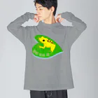 LalaHangeulの猛毒吹矢ガエル Big Long Sleeve T-Shirt