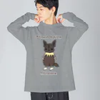 有限会社サイエンスファクトリーのカッショクハイエナのブラウニー Big Long Sleeve T-Shirt