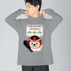 イラスト MONYAAT のきびだんごくださいなのポメラニアン Big Long Sleeve T-Shirt