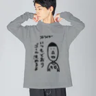 KAWAGOE GRAPHICSのフットボーラーズ ストライカー Big Long Sleeve T-Shirt