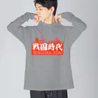 KAWAGOE GRAPHICSの戦国時代 Big Long Sleeve T-Shirt