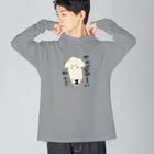 かぬぬの顔がながーーいわんこ Big Long Sleeve T-Shirt