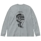 MAKI IRIE shopのtelephone ビッグシルエットロングスリーブTシャツ