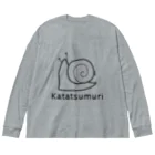 MrKShirtsのKatatsumuri (カタツムリ) 黒デザイン ビッグシルエットロングスリーブTシャツ