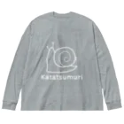 MrKShirtsのKatatsumuri (カタツムリ) 白デザイン Big Long Sleeve T-Shirt