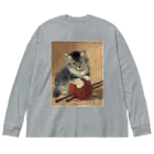 世界の名画をあなたの日常にの毛糸玉と子猫① ビッグシルエットロングスリーブTシャツ