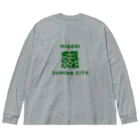 ちばけいすけの墨田区町名シリーズ「緑」 ビッグシルエットロングスリーブTシャツ