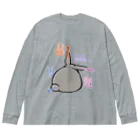 幸うさ.comのフレミングのうさぎの法則 Big Long Sleeve T-Shirt