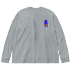 Lily bird（リリーバード）の可愛い青鬼ちゃん② Big Long Sleeve T-Shirt