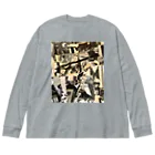 tama53のマガジン1 Big Long Sleeve T-Shirt