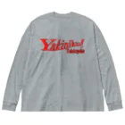 AAAstarsのyakiniku! teisixyoku(焼肉定食)ー 両面ﾌﾟﾘﾝﾄ ビッグシルエットロングスリーブTシャツ