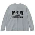 AAAstarsの熱中症 HYPERTHERMIA  Alartー 両面ﾌﾟﾘﾝﾄ Big Long Sleeve T-Shirt