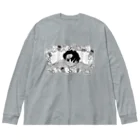 遠く静かな森の頬のマッサージを受ける美少年(文字あり) Big Long Sleeve T-Shirt